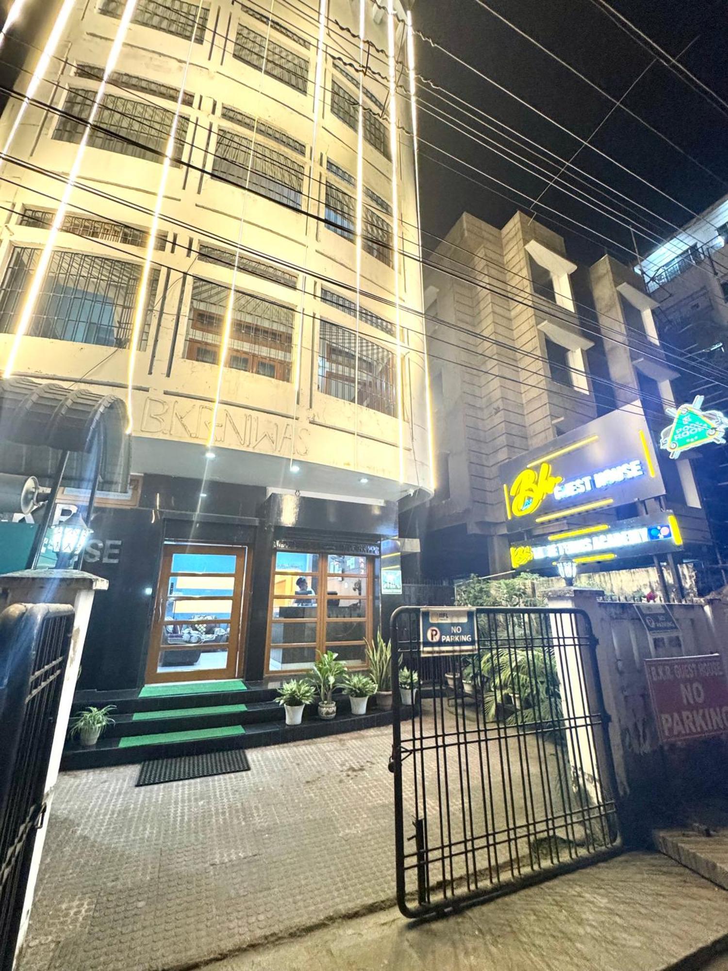 Hotel B K R Guwahati Dış mekan fotoğraf